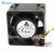 Delta TFB0412VHN 40x40x28mm 12V DC 0.5A Axial Cooling Fan
