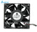 Delta TFB0912UHE 92x92x38mm 12V DC 2.28A Axial Cooling Fan