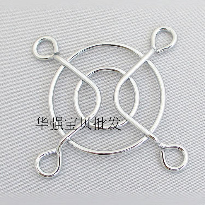EC Axial Cooling Fan