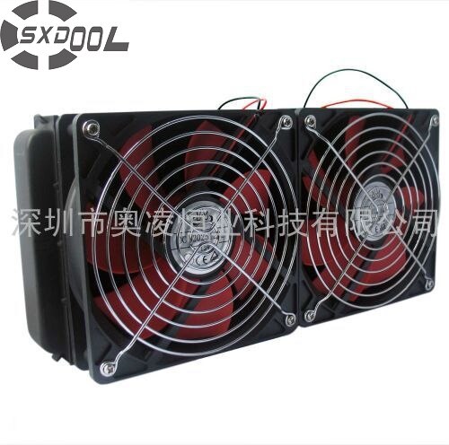EC Axial Cooling Fan