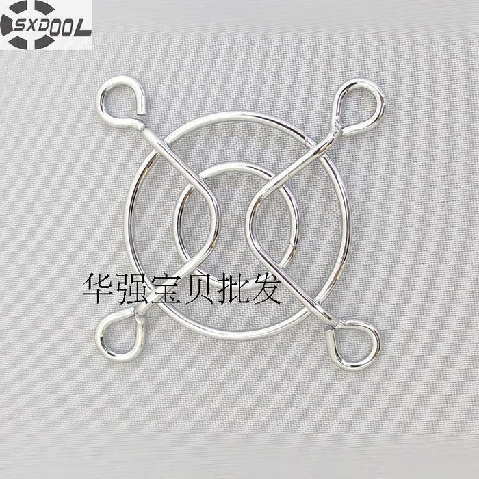 EC Axial Cooling Fan