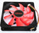 ED122512H 12025 120x120x25mm 12V DC 0.30A 4-Wire Axial Cooling Fan