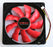 ED122512H 12025 120x120x25mm 12V DC 0.30A 4-Wire Axial Cooling Fan