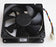 EFH-08E12W-IP01 80x80x25mm 12V DC 0.70A 4-Wire Axial Cooling Fan