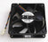 EFH-08E12W-IP01 80x80x25mm 12V DC 0.70A 4-Wire Axial Cooling Fan