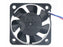 ELINA FAN HDF4012L-12HB 12V DC 40x40x15mm Brushless