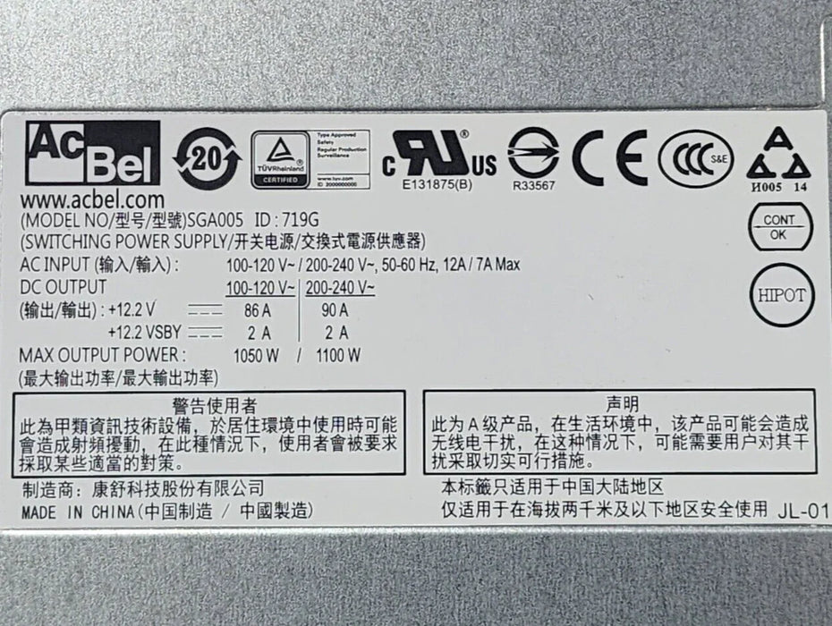 EMC 071-000-611-01 1100W Power Supply Unit for Unity 500F