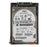 Emc 2.5" 900GB 10K SAS 6Gbps HDD | 005051467