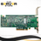 Emulex LightPulse LPE12002 Dual-Port 10GbE SFP+ PCIe 2.0 x8 Network Adapter with High Profile Bracket. P/N: P008827-21F.