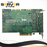 Endace Emulex DAG 10x4 SFP+ 10 Gigabit Ethernet (10GbE) PCIe x8 Network Capture Card. P/N: DAG 10.1x4.