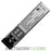 Extreme 10051H 1GB BASE-SX 850nm MMF LC SFP Transceiver
