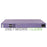 Extreme 16533T X440-G2-24p-10GE4-TAA 24x 1GB PoE 8x 1GB SFP Switch