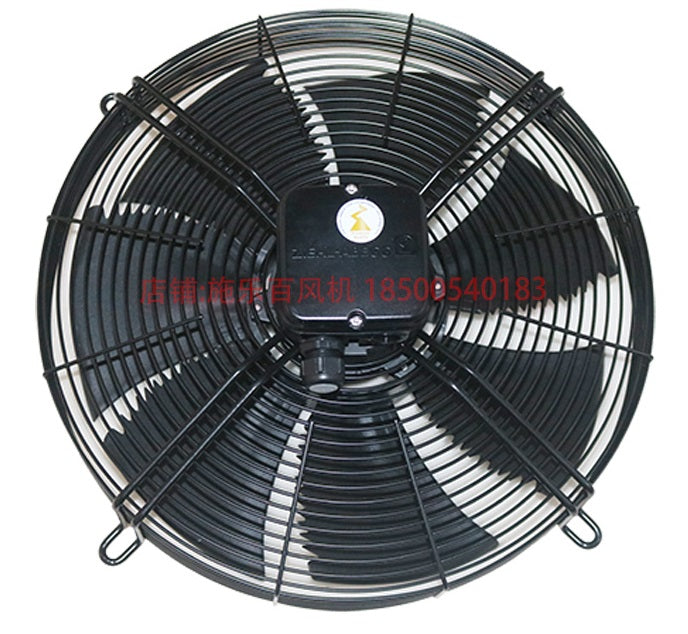 FE040-4DK.2C.V7
 ZIEHL-ABEGG Axial Fan