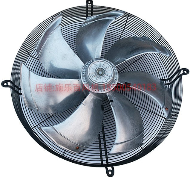 FE080-ADK.6N.V7 ZIEHL-ABEGG Axial Fan