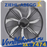 FE080-ADQ.6K.V7 ZIEHL-ABEGG Axial Fan