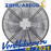 FH065-6ED.6K.A7 ZIEHL-ABEGG Axial Fan