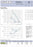 FL042-VDW.2C.A5P ZIEHL-ABEGG Axial Fan
