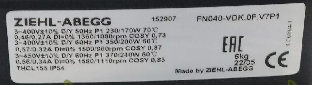 FN040-VDK.0F.V7P1  ZIEHL-ABEGG Axial Fan 400V 0.37/0.17kW 0.27/0.56A 1080/1580rpm