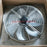 FN063-SDQ.4I.V7P1  ZIEHL-ABEGG Axial Fan 300-400V 50/60HZ