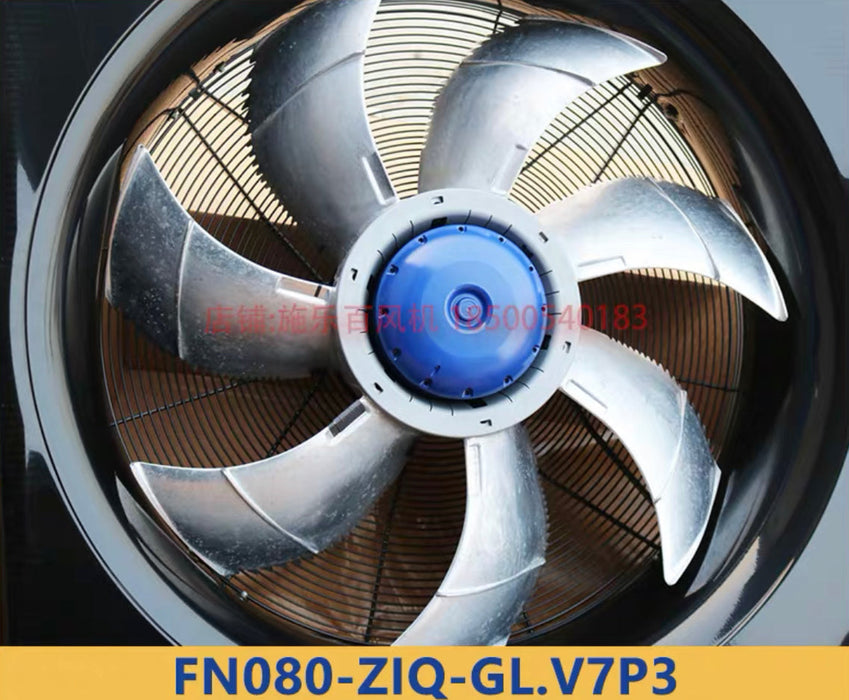 ZIEHL‑ABEGG FN080‑ZIQ.GL.V7P3 Axial Fan | 400V Industrial High‑Efficiency Fan