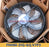 FN080-ZIQ.GQ.V7P3 ZIEHL-ABEGG Axial Fan 4.2 kW 6.6/5.2A 1250 rpm