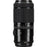 FUJIFILM GF 100-200mm f/5.6 R LM OIS WR Lens