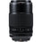 FUJIFILM XF 80mm f/2.8 R LM OIS WR Macro Lens