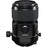 FUJINON GF110mmF5.6 T/S Macro Lens