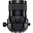FUJINON GF30mmF5.6 T/S