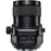 FUJINON GF30mmF5.6 T/S