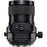 FUJINON GF30mmF5.6 T/S