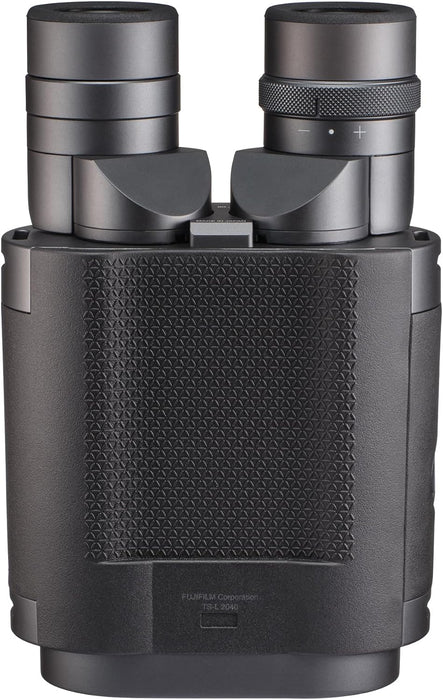 FUJINON TECHNO-STABI Stabilized Binoculars with Electronic Stabilization