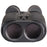 FUJINON TECHNO-STABI Stabilized Binoculars with Electronic Stabilization