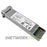 Finisar FTLX1611M3 10GB BASE-EW OC-192 IR-2 SFP+ 1550nm SMF Transceiver