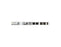 Fortinet FG-600E-BDL-950-36 Firewall