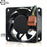 Foxconn PV602512ESPF 12V DC 60x60x25mm Brushless Cooling Fan