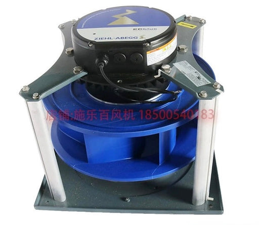 GR35C-ZID.DC.CR ZIEHL-ABEGG centrifugal fan 2.5kW 3-400V 4.0/3.2A