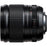 Fujifilm XF 18mm F1.4 R LM WR Lens