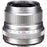Fujifilm XF 23mm F/2 R WR Lens (Black & Silver)