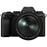 Fujifilm XF 70-300mm F4-5.6 R LM OIS WR Lens