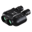 Fujinon 14x40 TSX1440 Techno-Stabi Image-Stabilized Binoculars