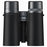 Fujinon Hyper Clarity Binoculars