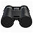Fujinon Hyper Clarity Binoculars