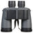 Fujinon Mariner Binoculars