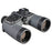 Fujinon Mariner Binoculars