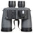 Fujinon Mariner Binoculars