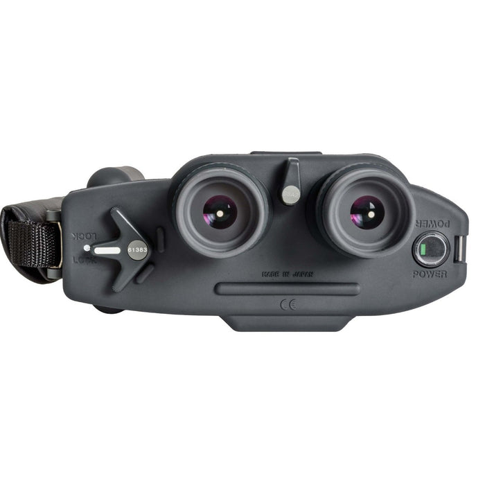 Fujinon Stabiscope Binoculars