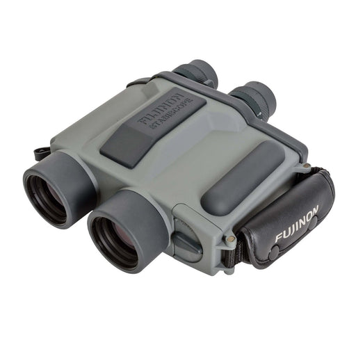 Fujinon Stabiscope Binoculars