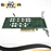 Fujitsu Dual M.2 NVMe SSD to PCIe x8 High Profile Adapter D3352-A11 GS2 A3C40178581