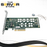 Fujitsu Dual M.2 NVMe SSD to PCIe x8 High Profile Adapter D3352-A11 GS2 A3C40178581